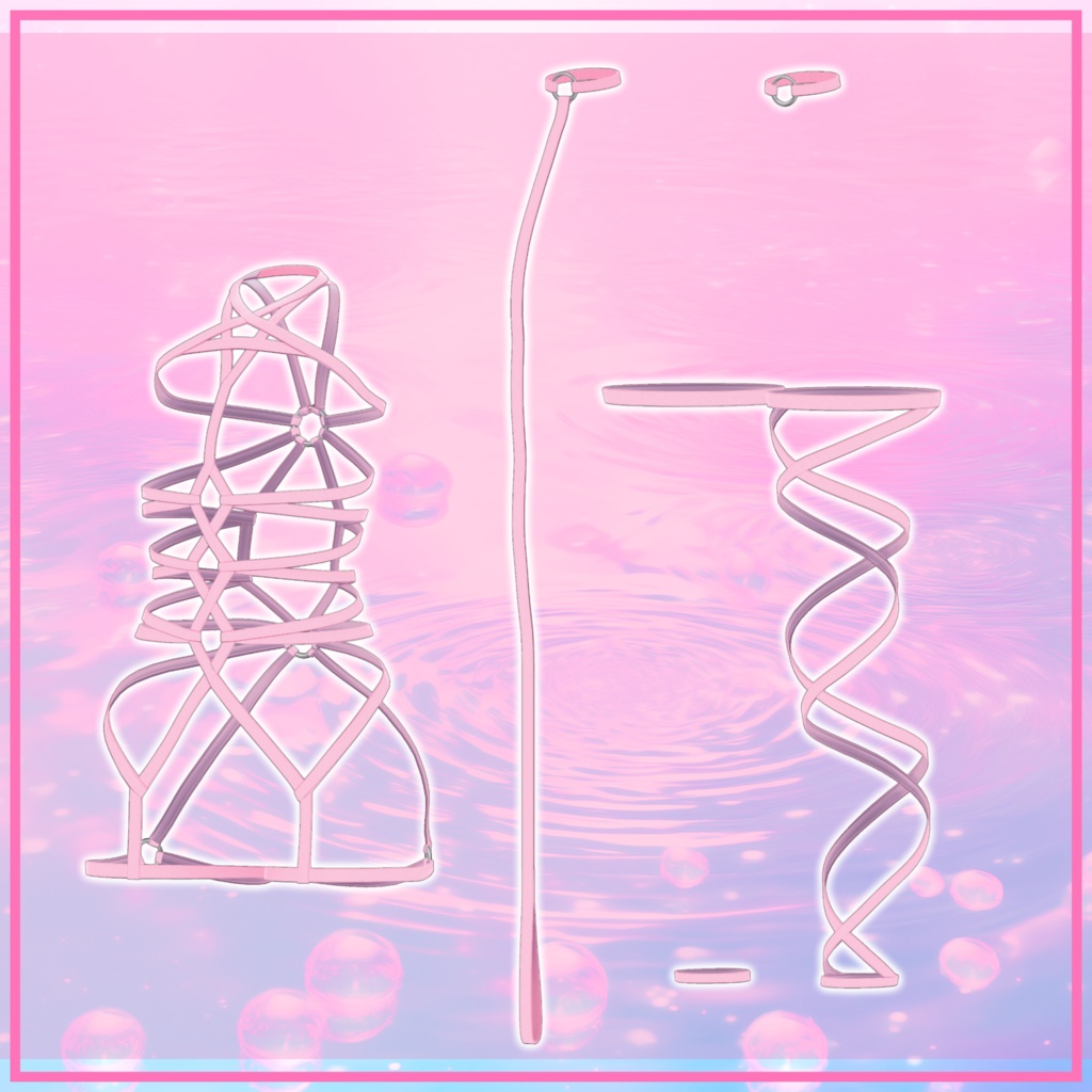 【09/30までセール】スウィート ノット -Sweet Knot-