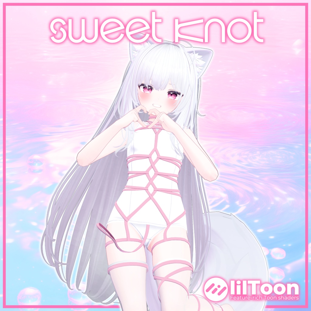 【09/30までセール】スウィート ノット -Sweet Knot-