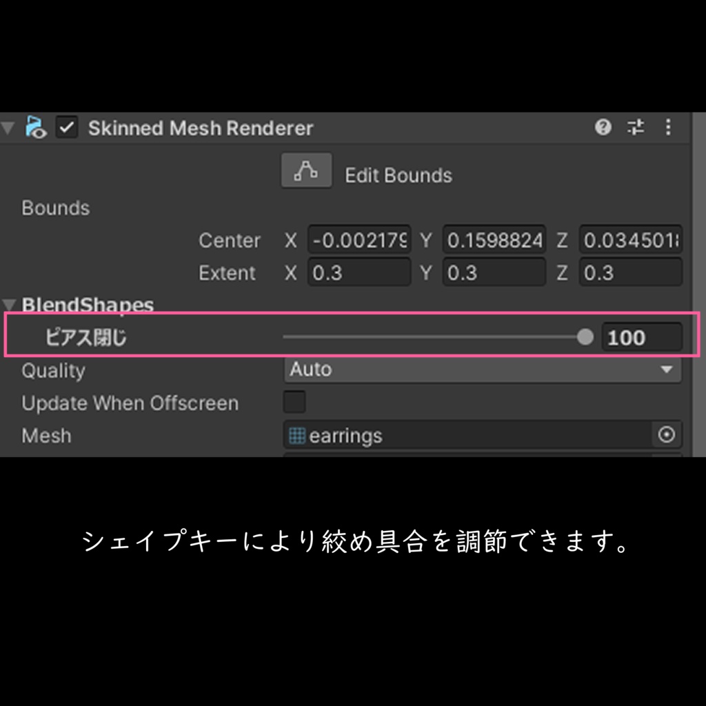 『3Dモデル』トライアングルピアス