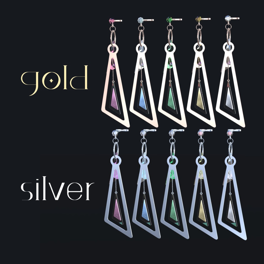 『3Dモデル』トライアングルピアス