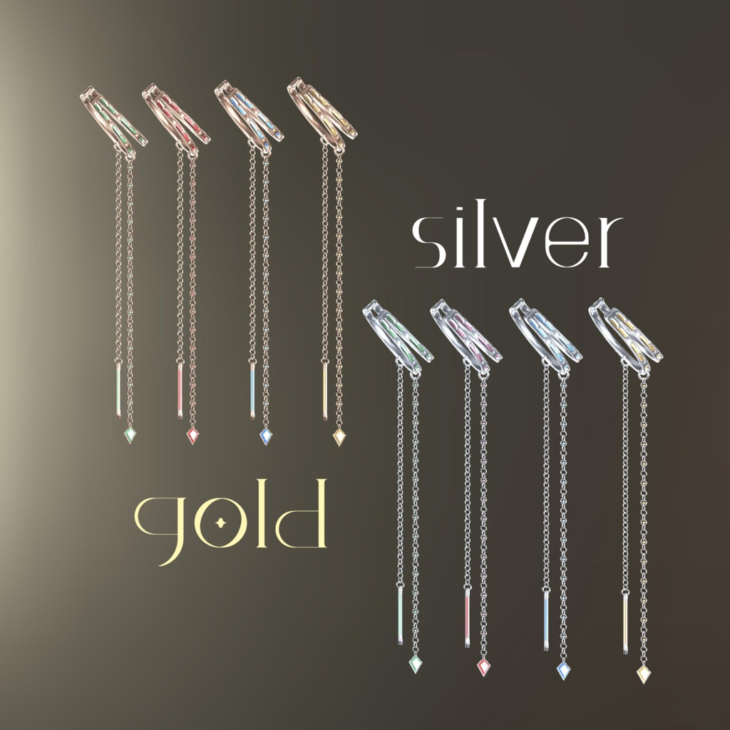 『3Dモデル』チェーンイヤーカフ