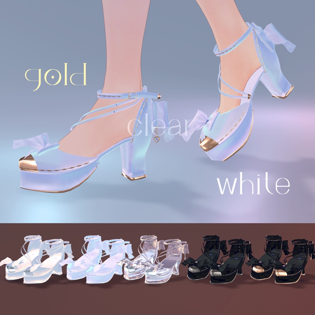 『3Dモデル』 リボン付きチャンキーヒール【桔梗、舞夜、Grus、セレスティア、萌】