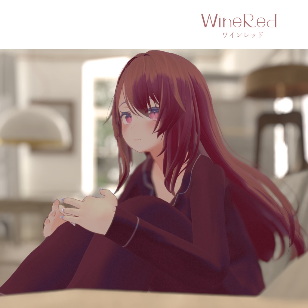 シルクパジャマ『3Dモデル』