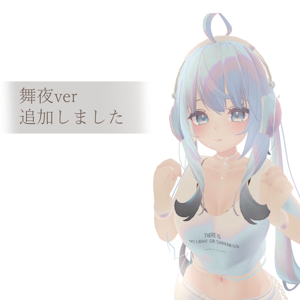 Cool Punkish【桔梗、舞夜】『3Dモデル』