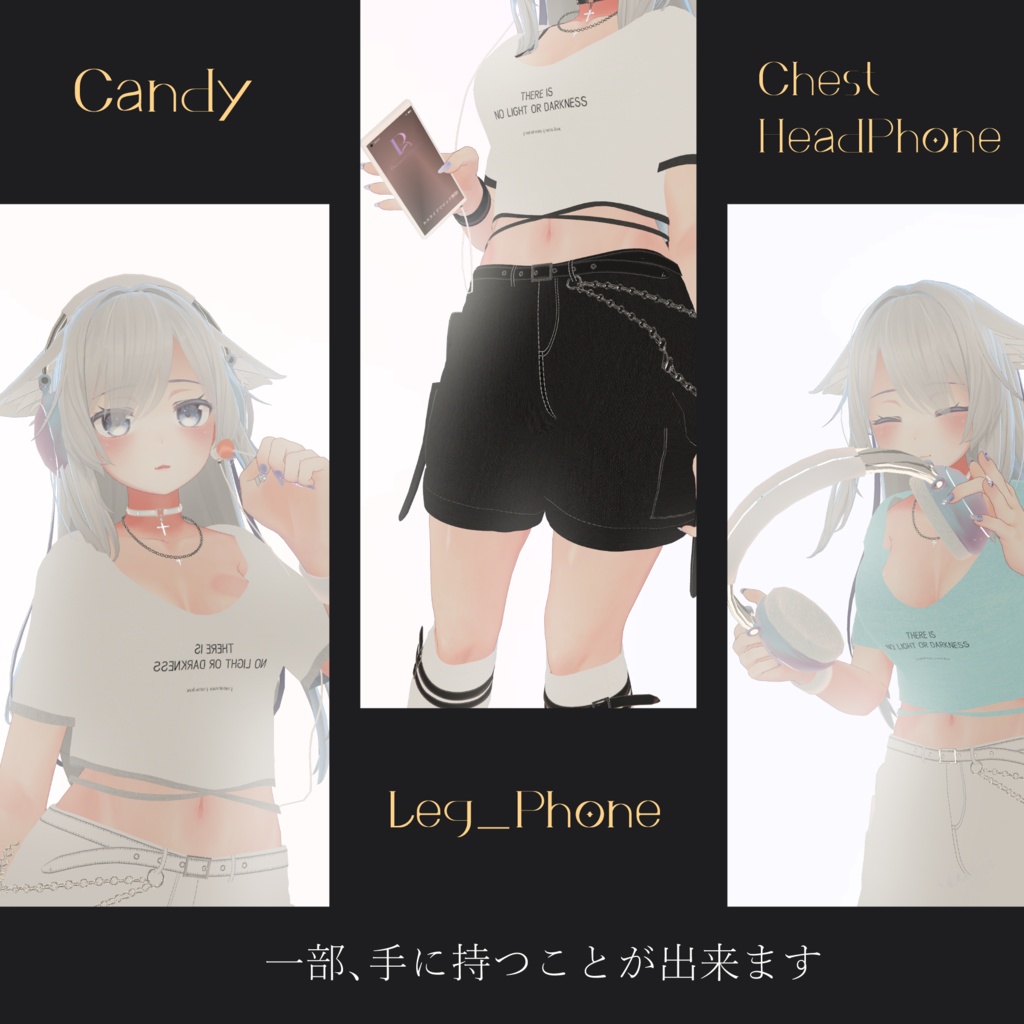 Cool Punkish【桔梗、舞夜】『3Dモデル』