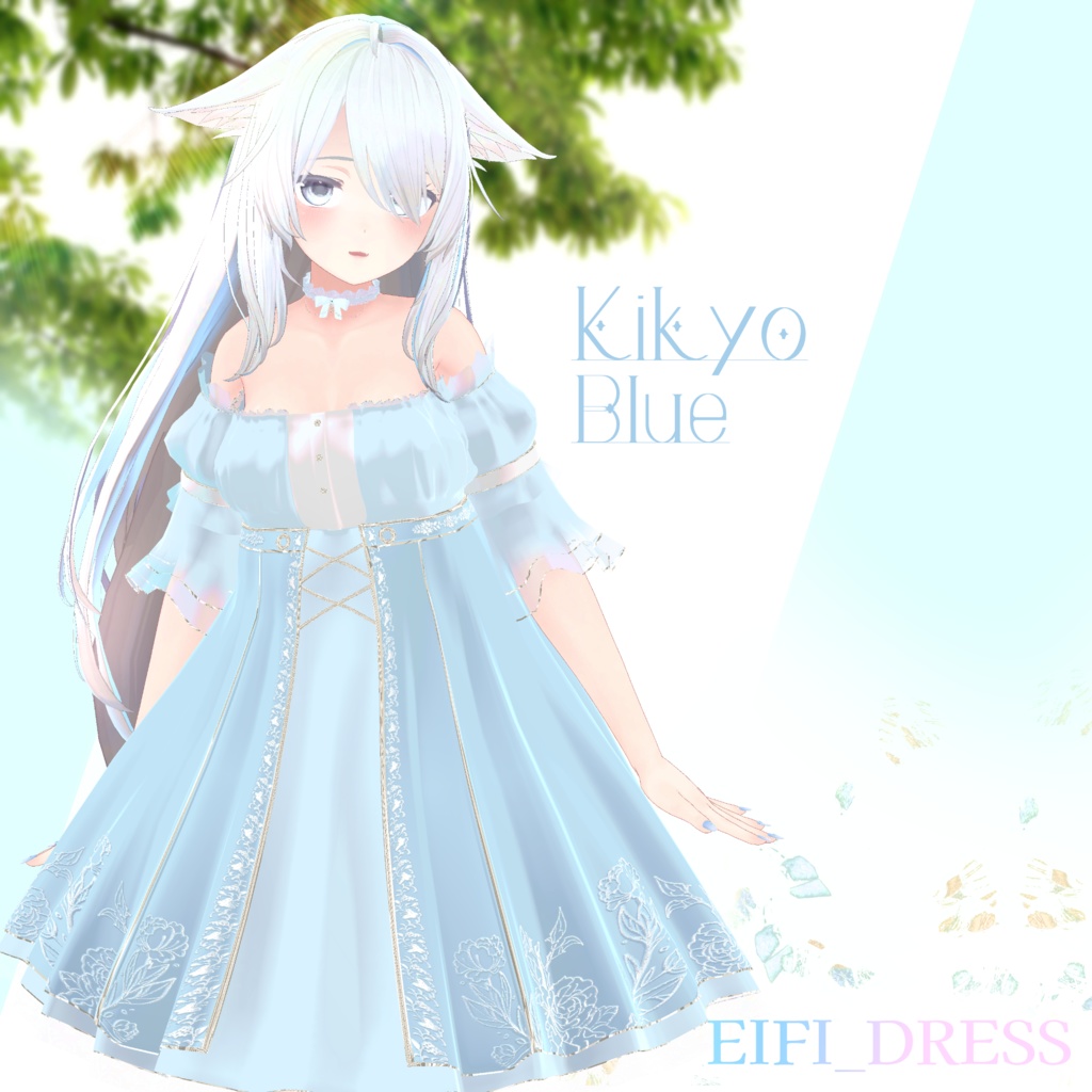 Elfi_Dress 『3Dモデル』