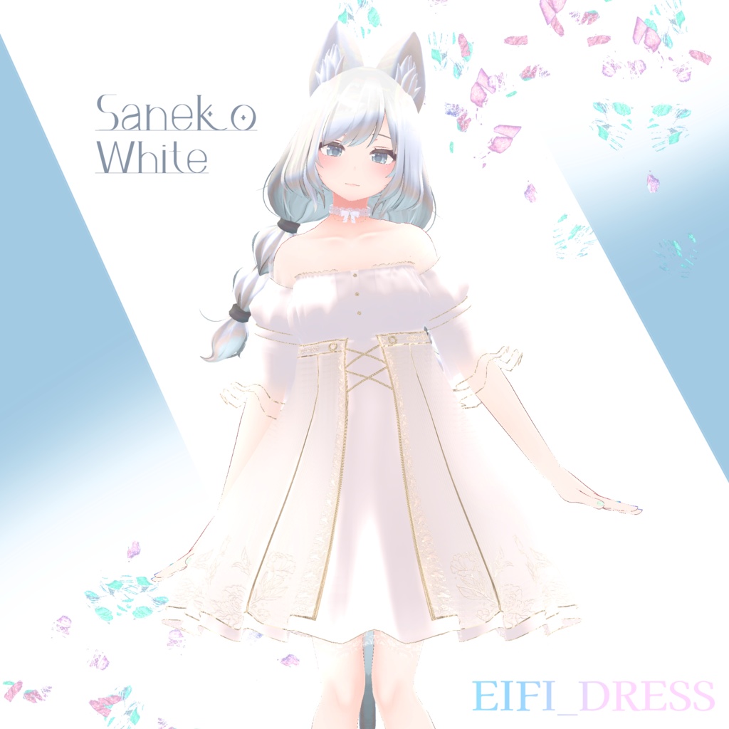 Elfi_Dress 『3Dモデル』