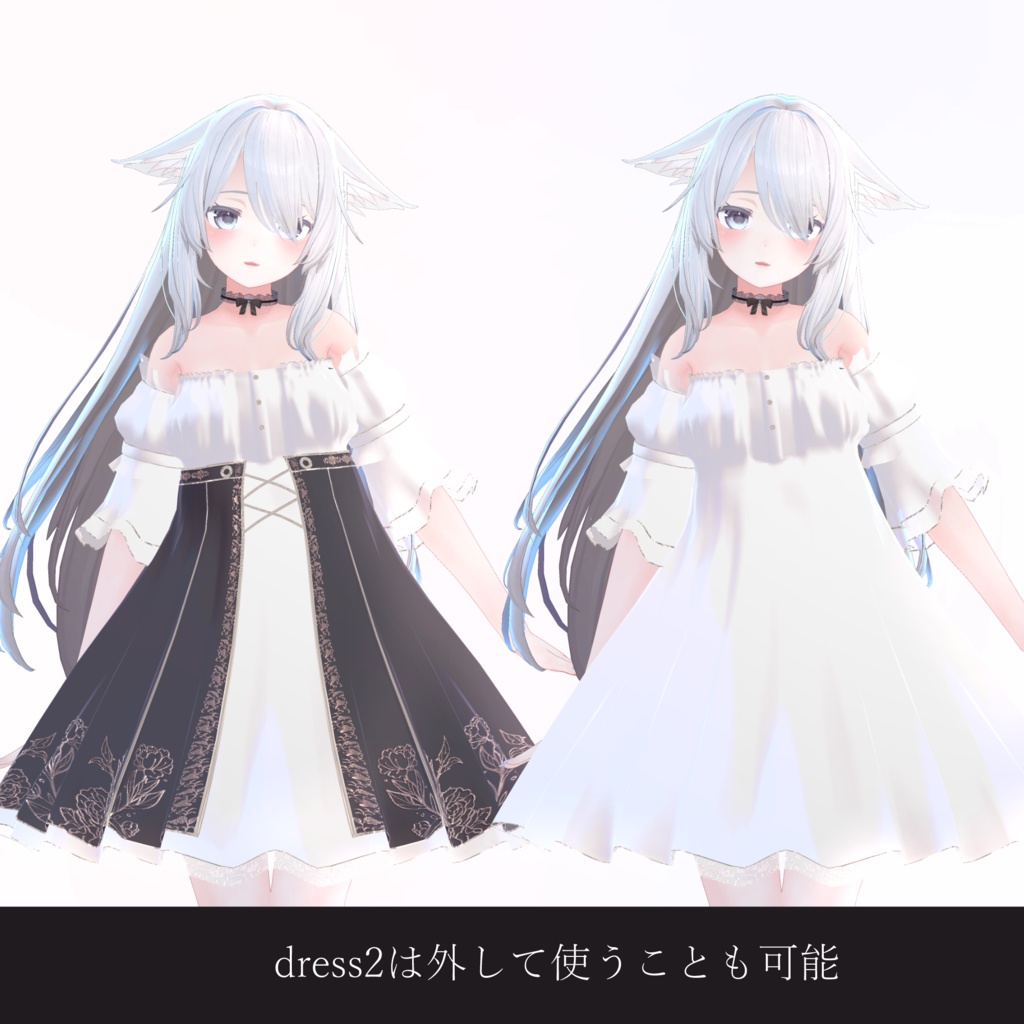 Elfi_Dress 『3Dモデル』