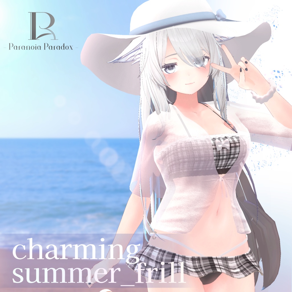 charming_summer_frill 『3Dモデル』