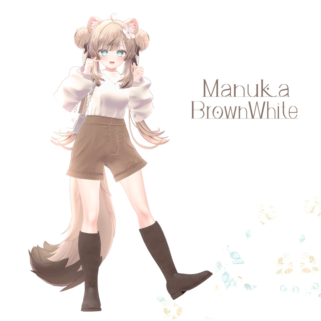 『6アバター対応』ボリュームスリーブニットコーデ