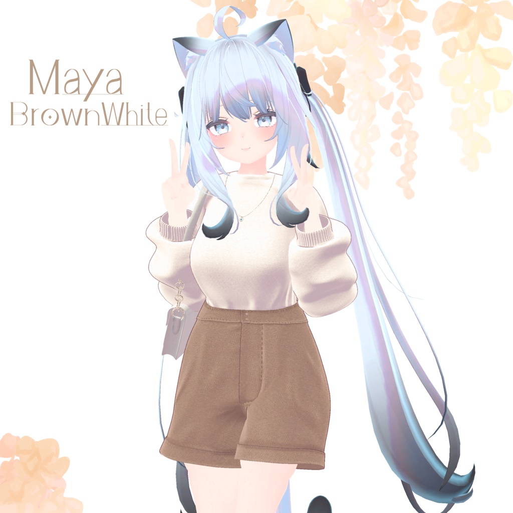 『6アバター対応』ボリュームスリーブニットコーデ