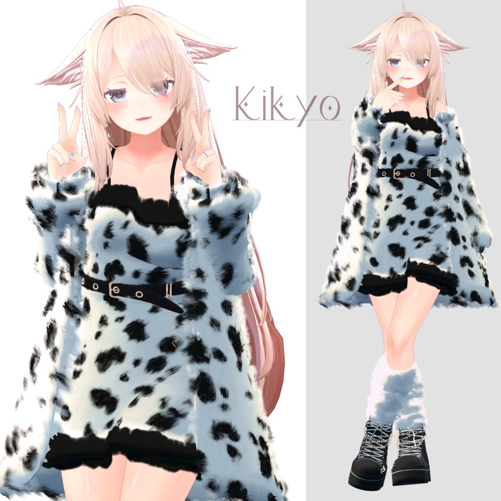 dalmatian_fur_set『3Dモデル』