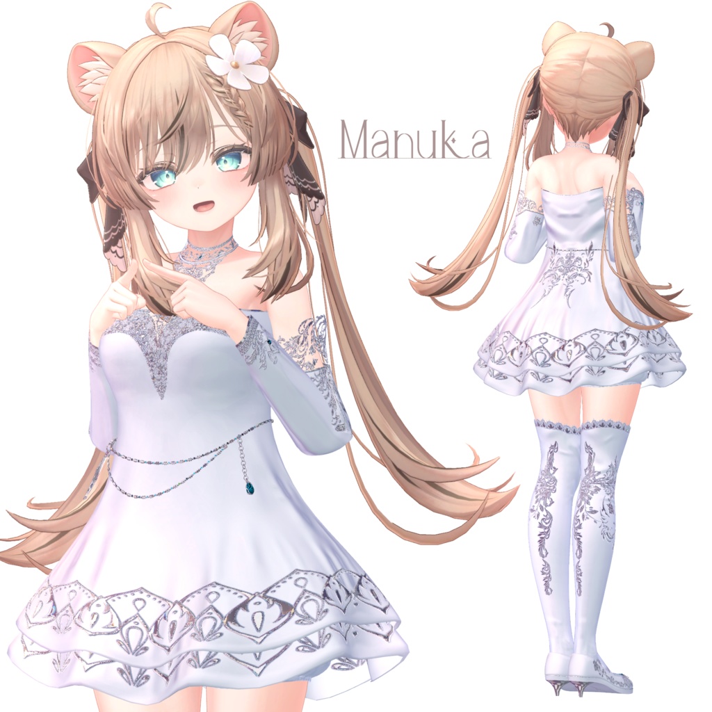 『6アバター対応』 アリストクラット