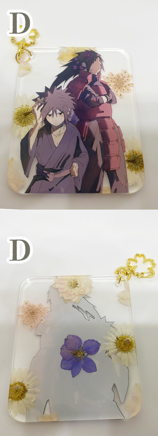 うちはマダラ 激レア アクリルキーホルダー NARUTO-ナルト]うちは