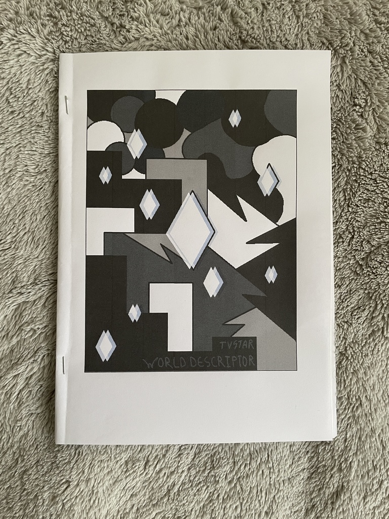 [ふむふむ] World Descriptor コピー本