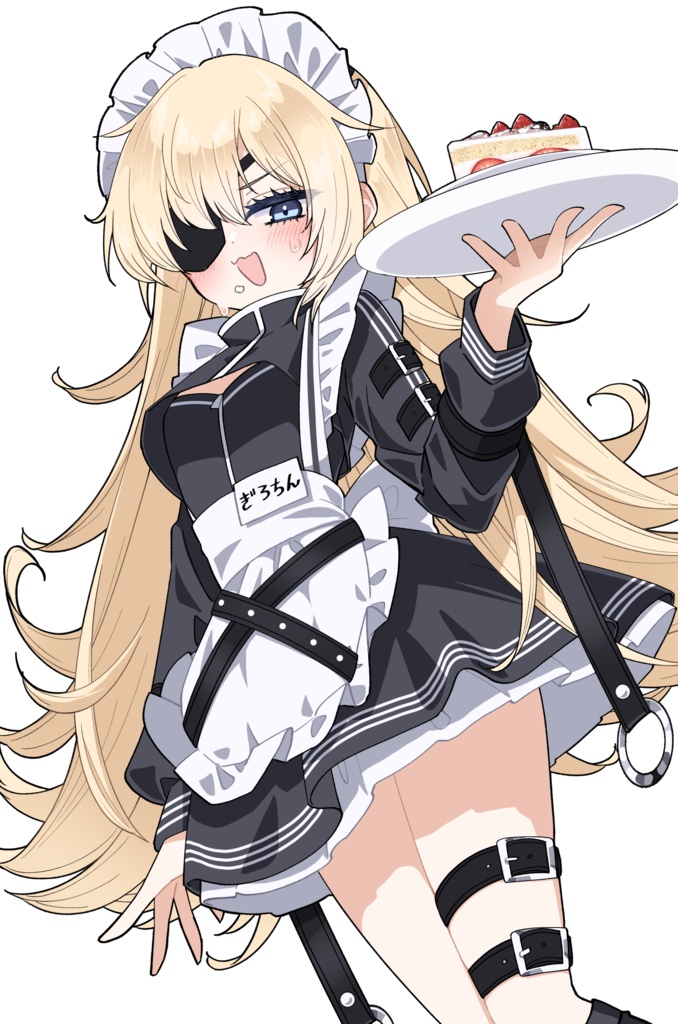 メイドギロチン_アクリルフィギュア(つまみぐい)