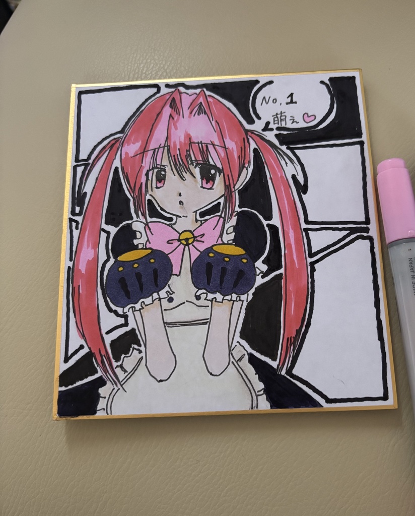 創作萌えイラスト