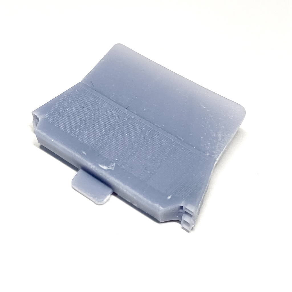 《4824》1/48 F-4 スプリッターベーン