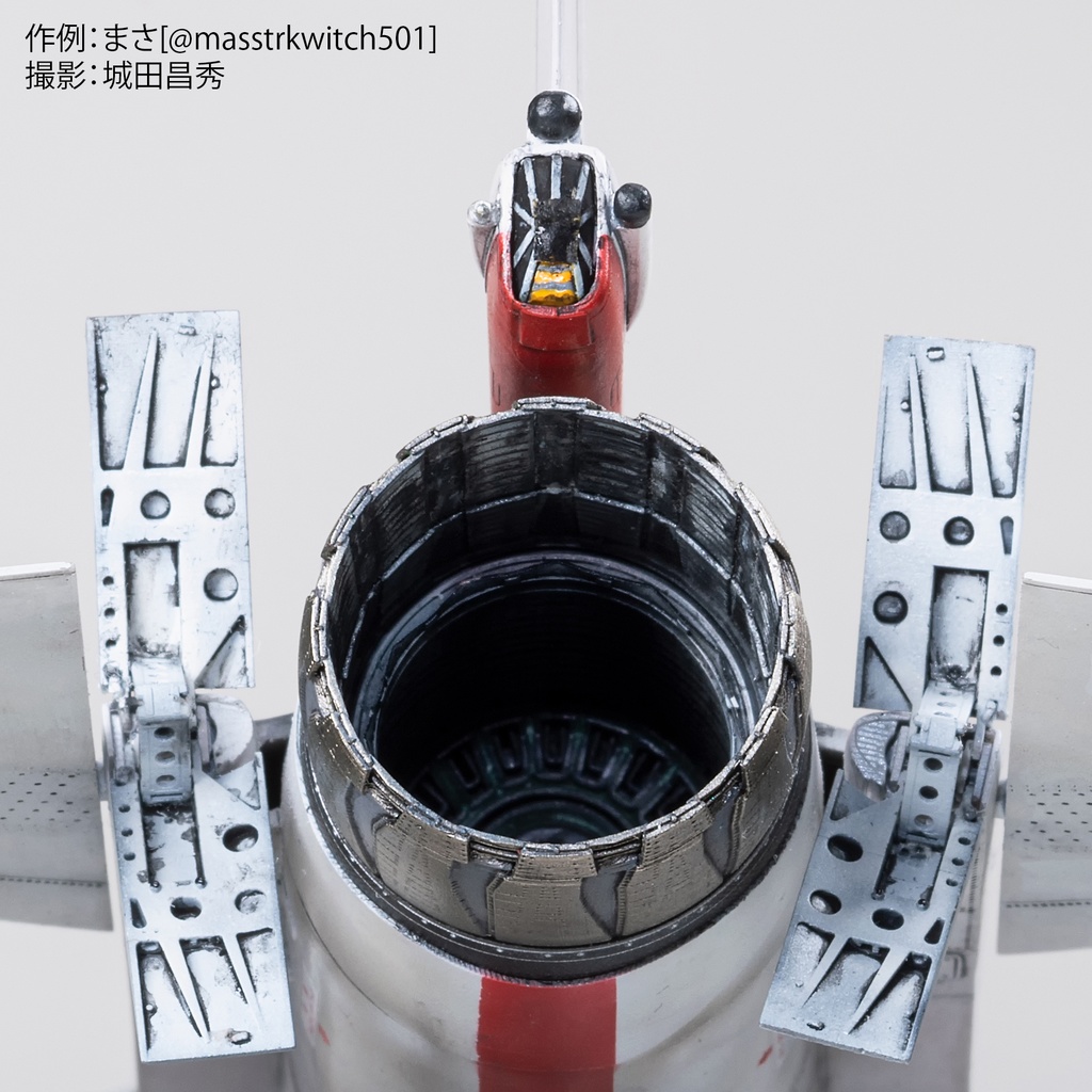 《4840》1/48 F-2A/B スピードブレーキ