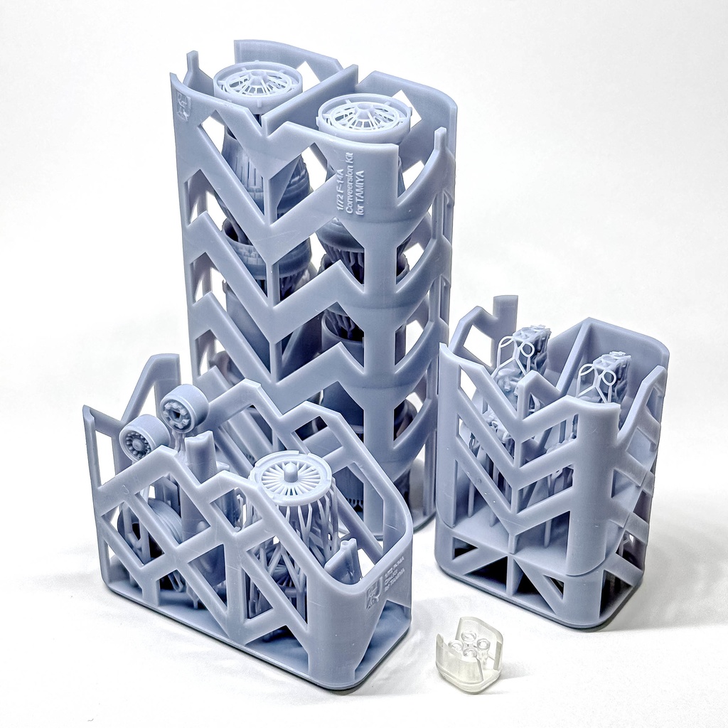 《7243》F-14Aコンバージョンキット(タミヤF-14D用