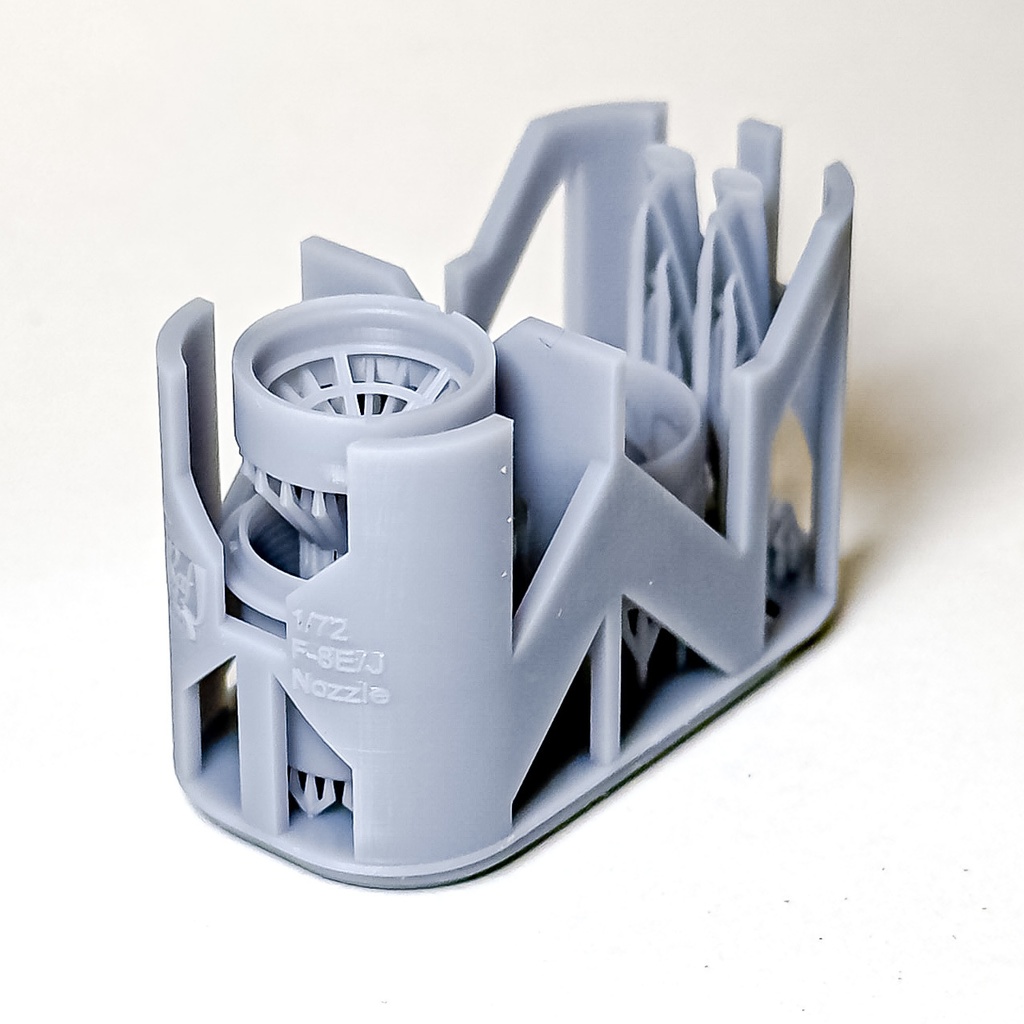 《7241》 F-8E/Jエンジンセット