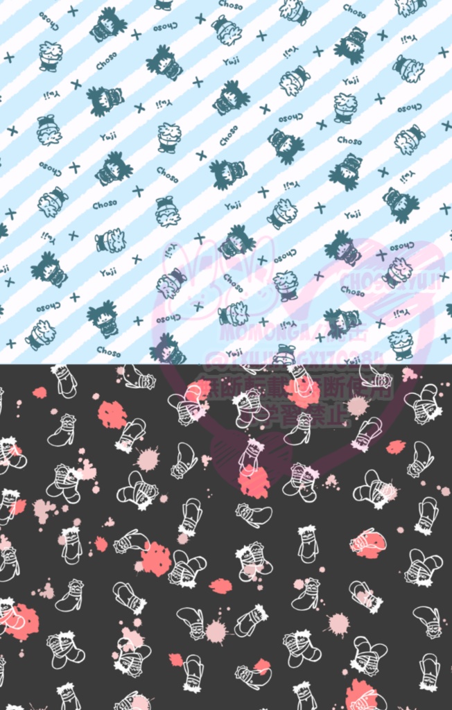 脹虎ミニシールセット猫ver