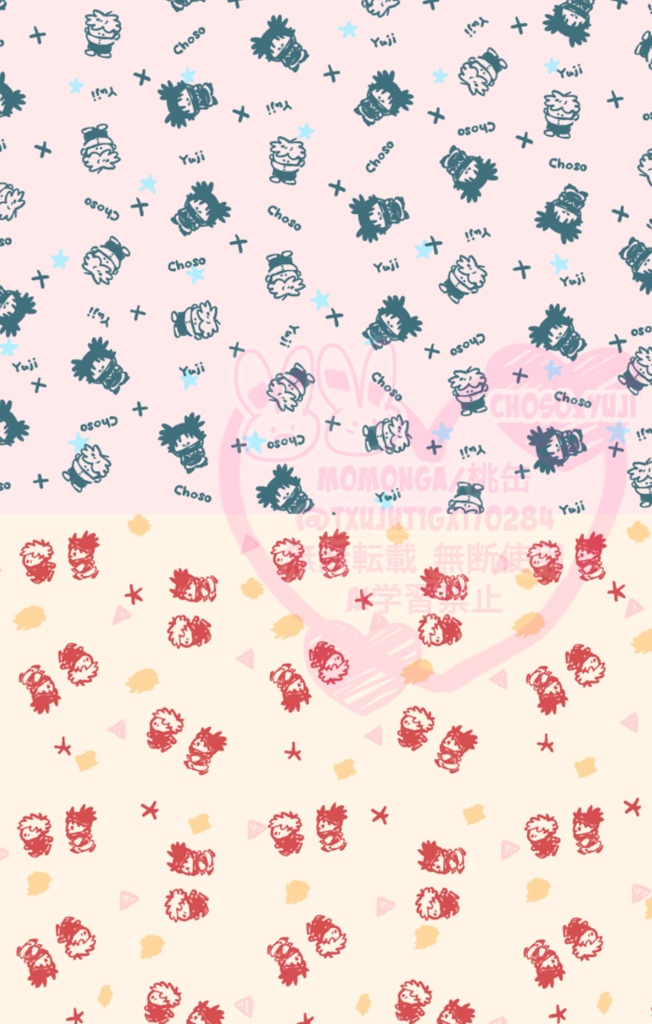 脹虎ミニシールセット猫ver