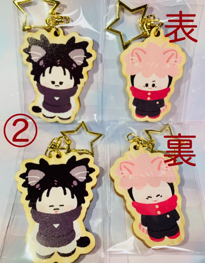 猫キーホルダー