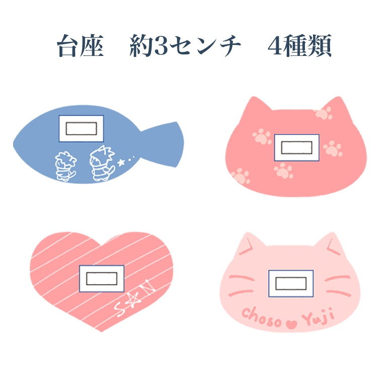 脹虎ミニアクリルスタンド