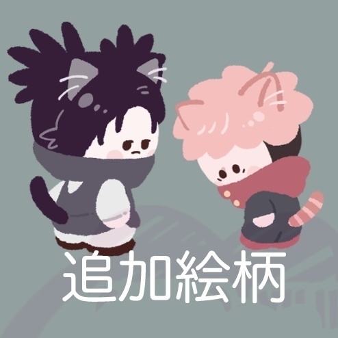 脹虎ミニアクリルスタンド