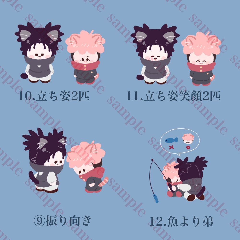 【8月下旬】脹虎ミニアクリルスタンド