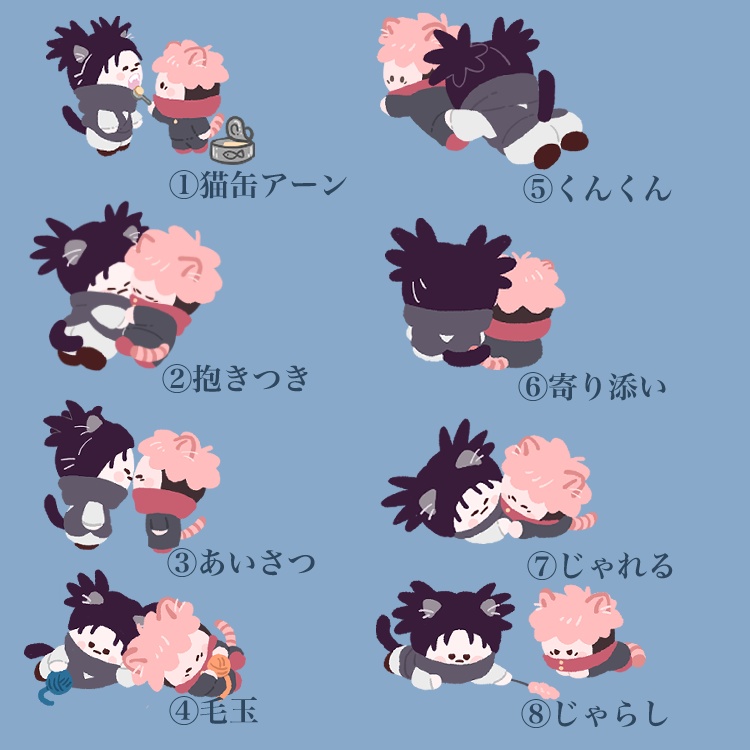 脹虎ミニアクリルスタンド