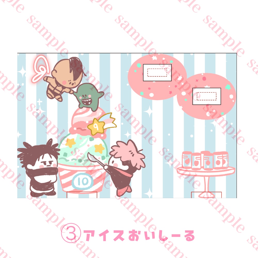 【追加事項/8/30以降】ジオラマアクリルスタンド