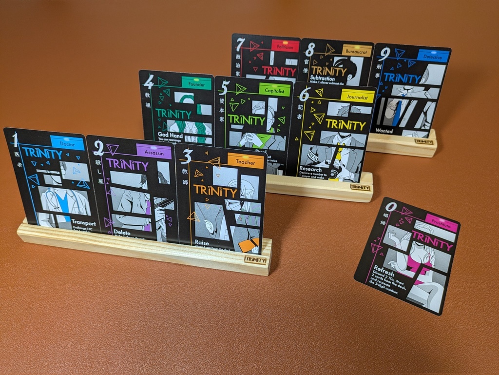 TRiNiTY 木製カードスタンド3本セット