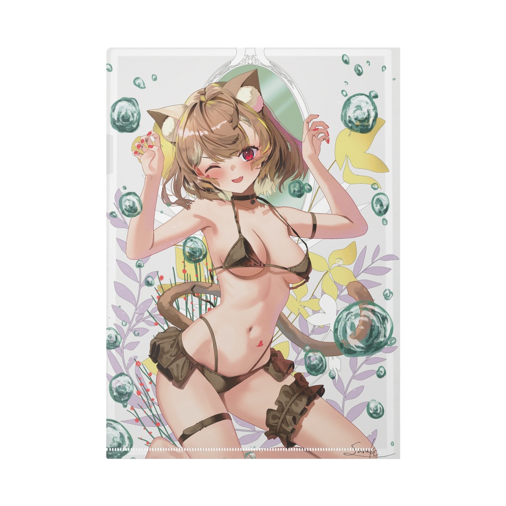 りーとみみちゃん クリアファイル