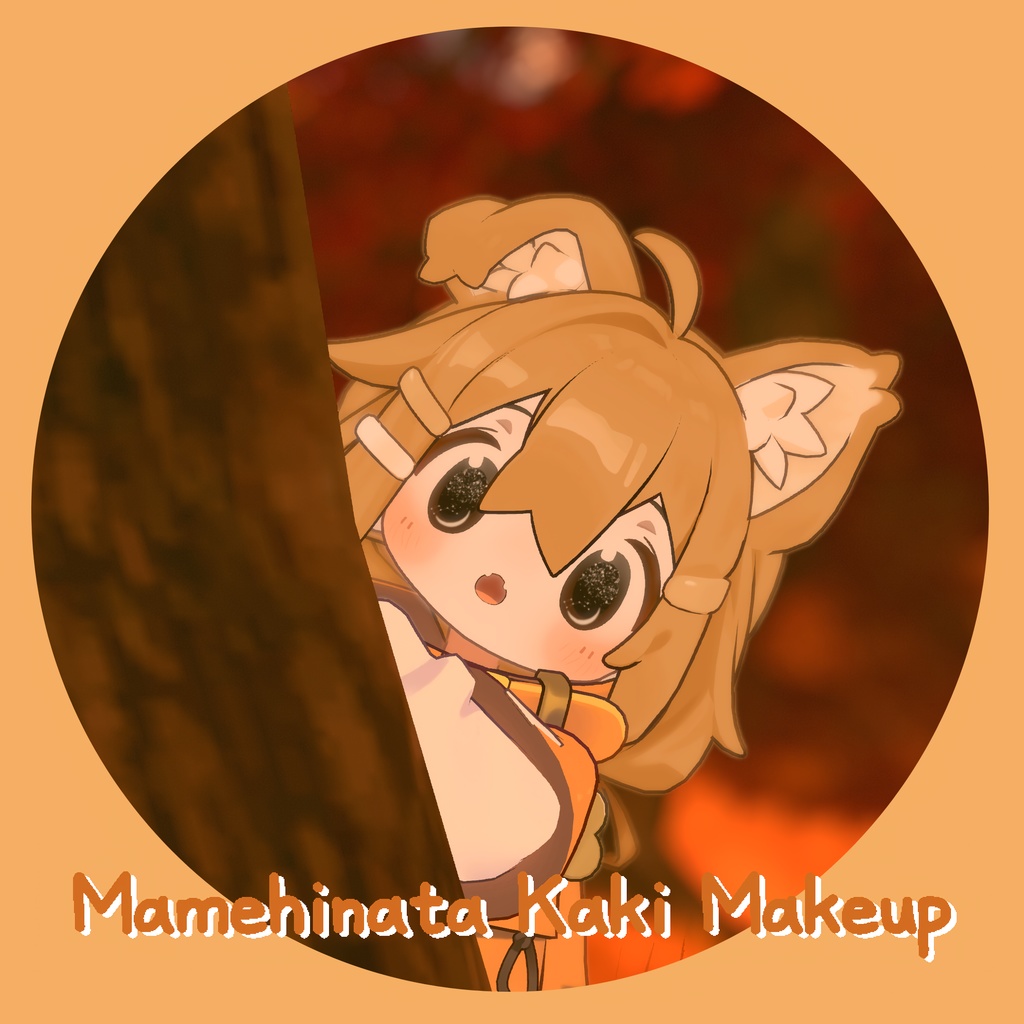 【まめひなた Mamehinata】 ✿ momo kaki body & eye Texture ✿