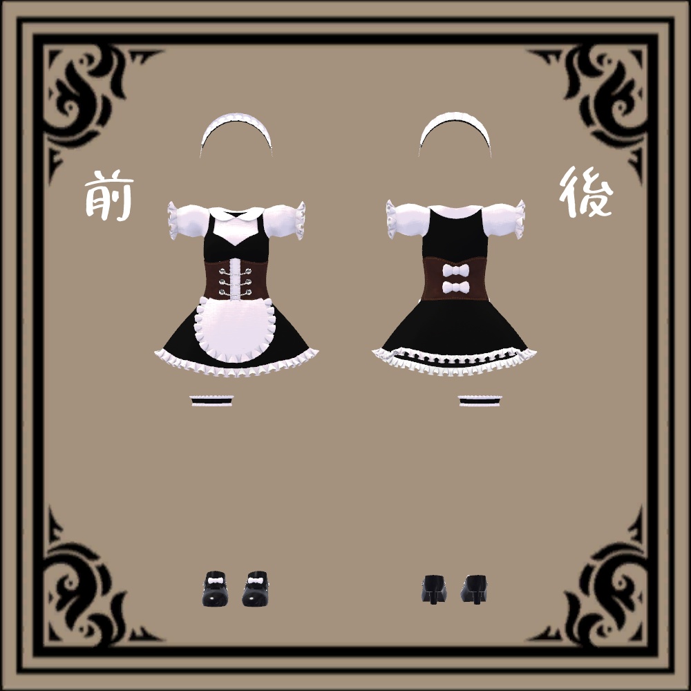 【ライム専用】BarMaid【衣装】