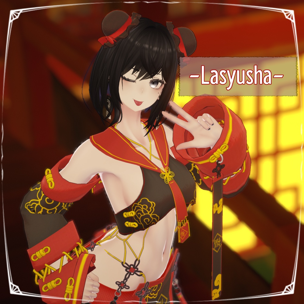 Sailor Chinese Bikini [Multiple Avatars Supported