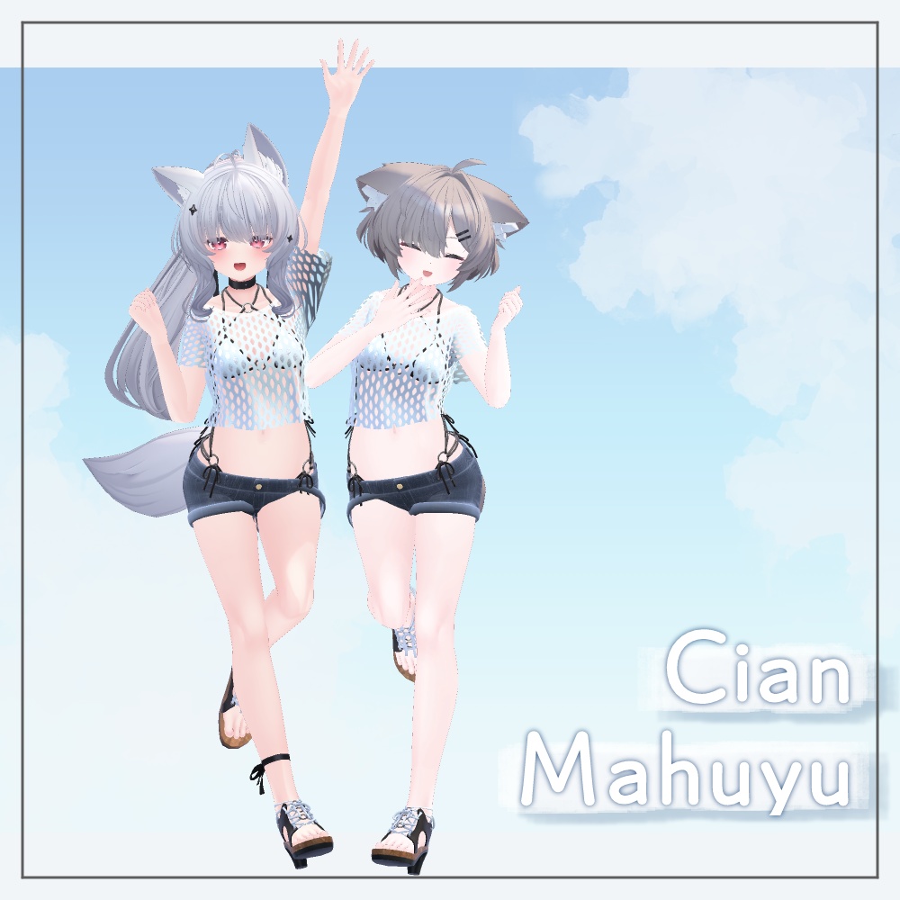 【複数対応】紐ビキニシャツ