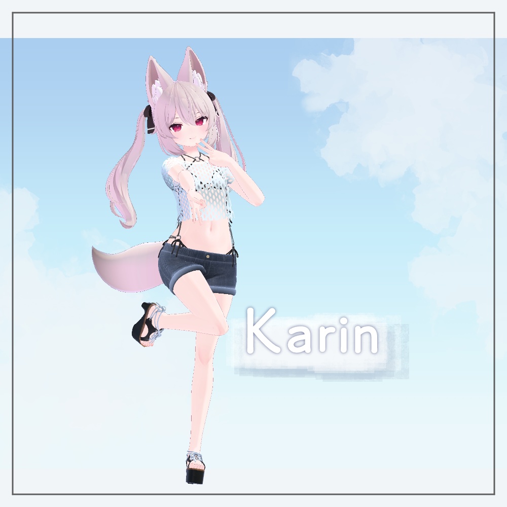 【複数対応】紐ビキニシャツ