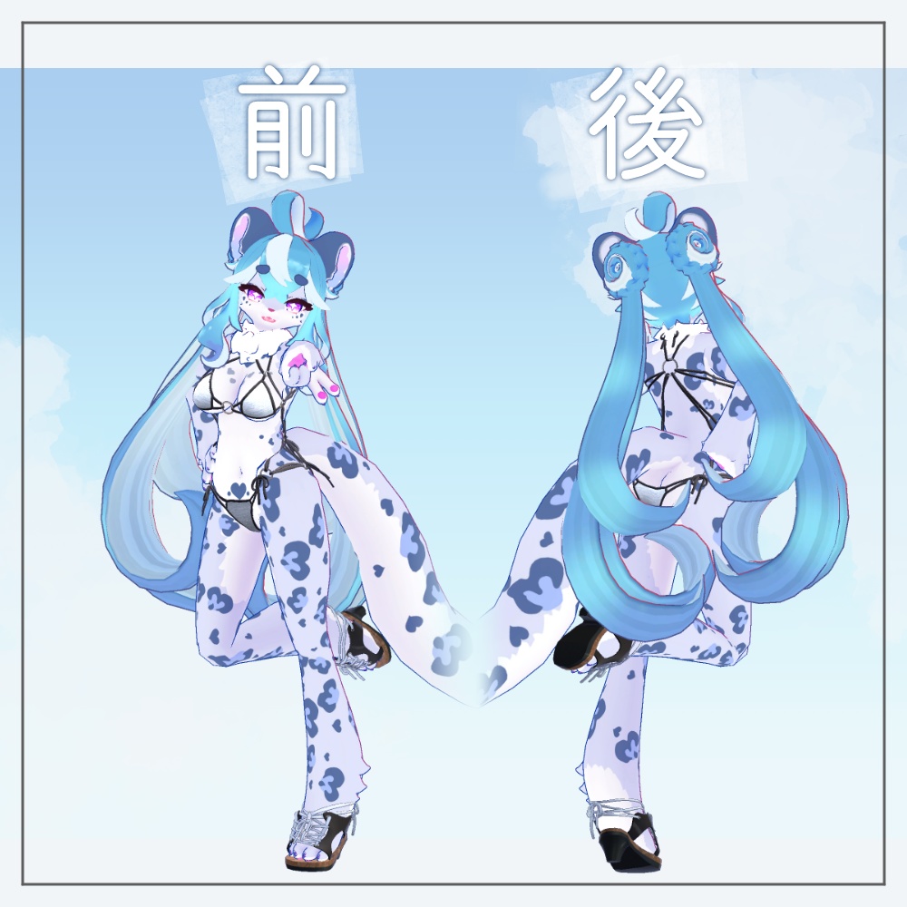 【Alia用】紐ビキニシャツ