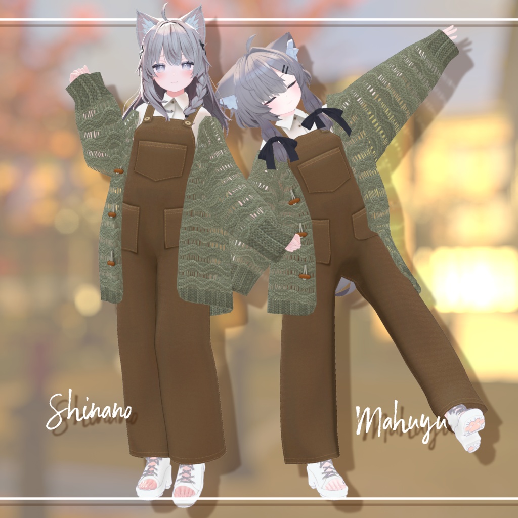 【複数対応】Autumn Overall