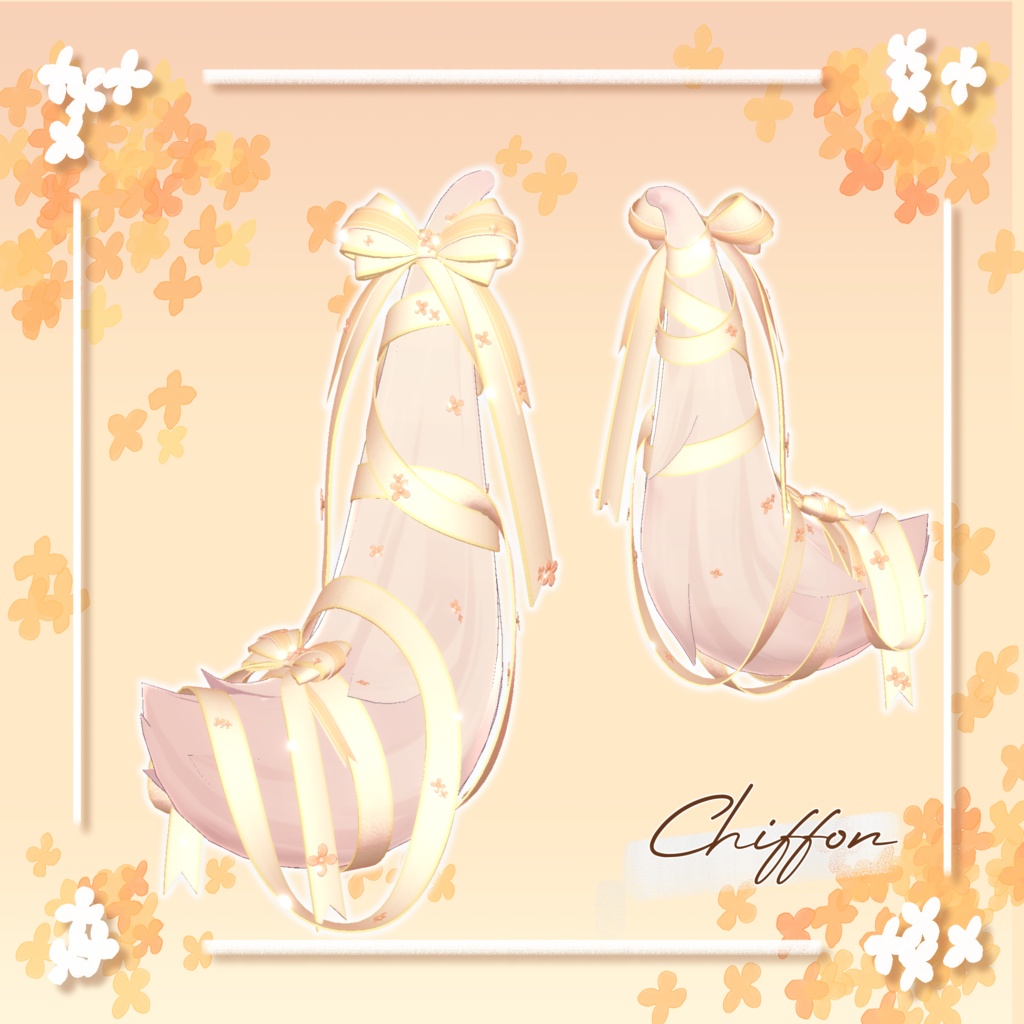 【18アバター+α対応】AutumnGift【VRC向けしっぽアクセサリー】