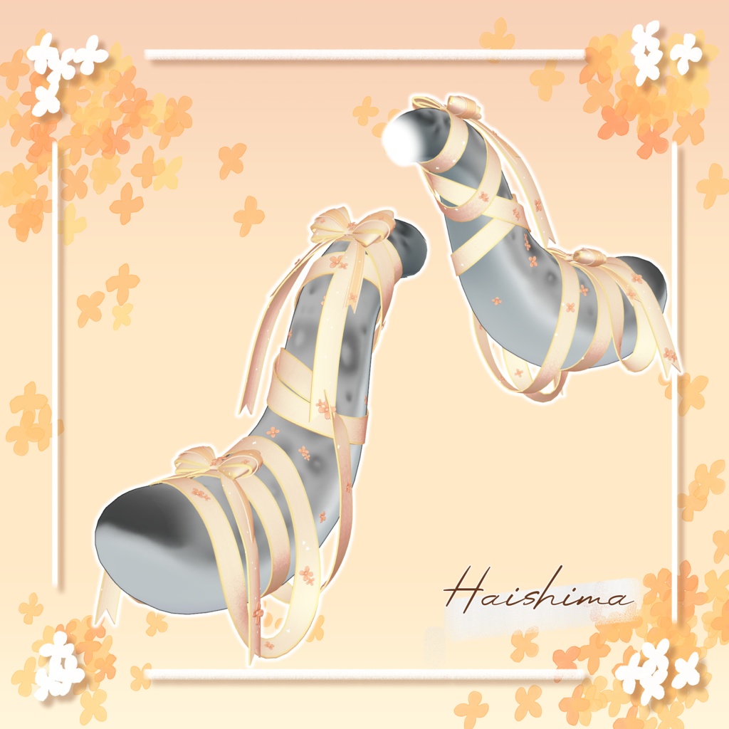 【18アバター+α対応】AutumnGift【VRC向けしっぽアクセサリー】