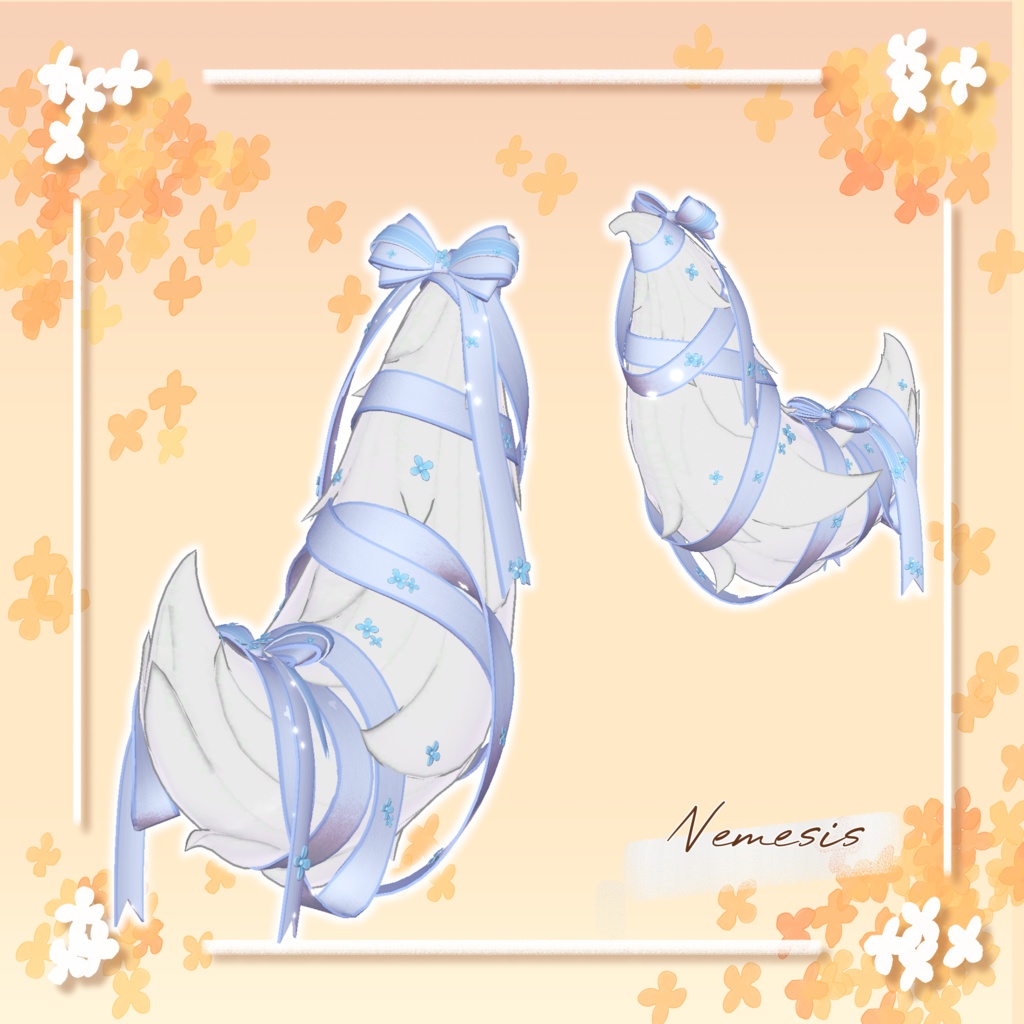 【21アバター+α対応】AutumnGift【VRC向けしっぽアクセサリー】