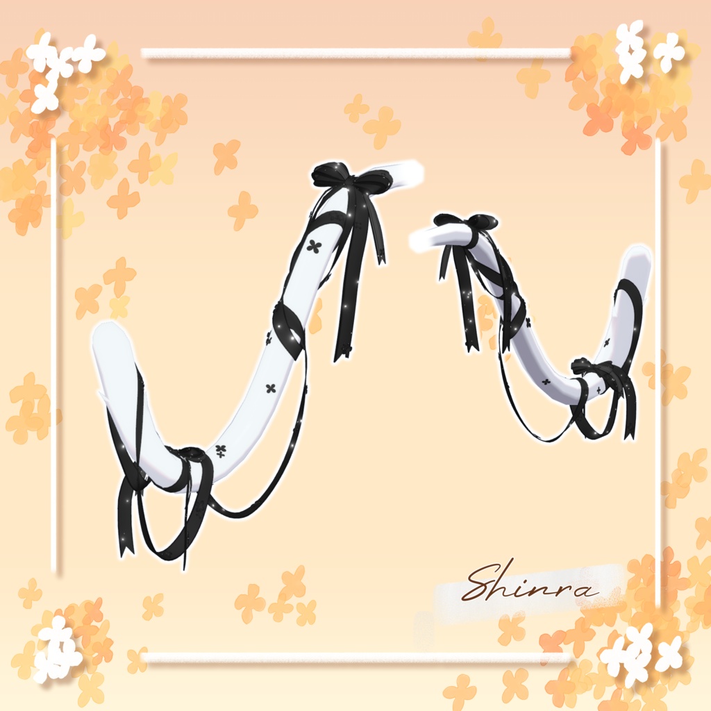 【18アバター+α対応】AutumnGift【VRC向けしっぽアクセサリー】