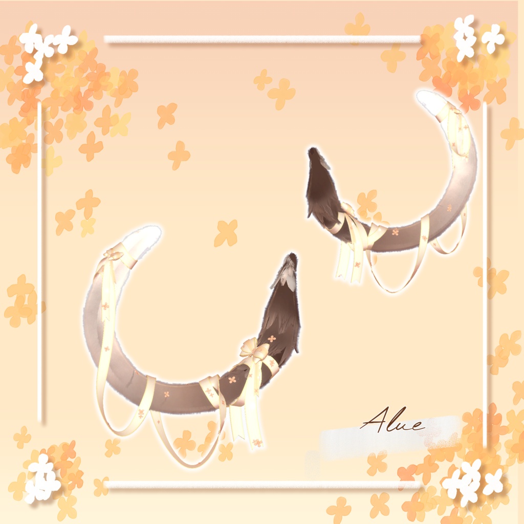 【26アバター+α対応】AutumnGift【VRC向けしっぽアクセサリー】