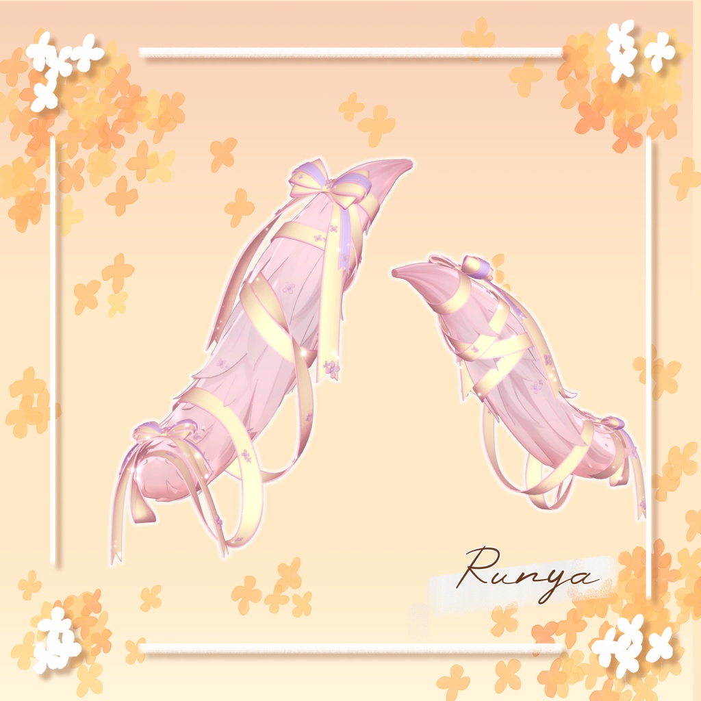 【18アバター+α対応】AutumnGift【VRC向けしっぽアクセサリー】