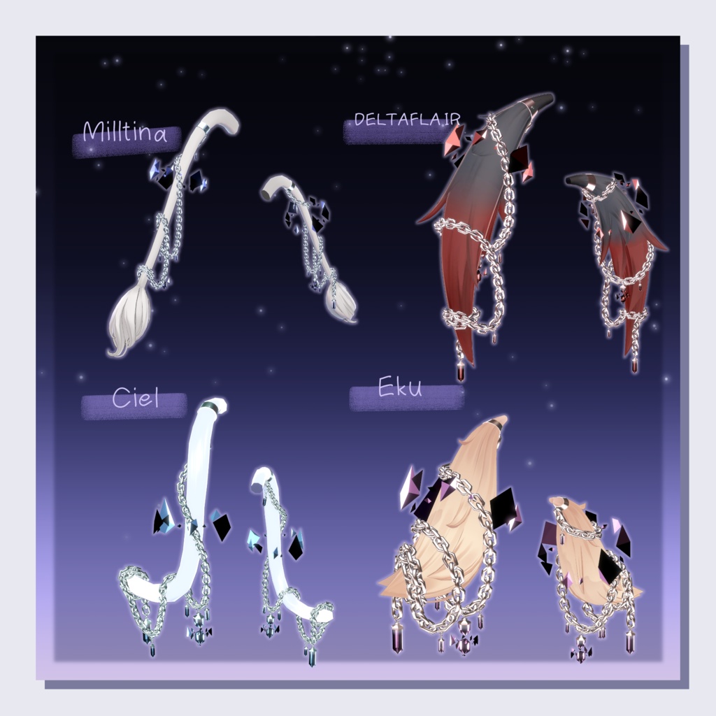 【39アバター+α対応】ChainedCrystal【VRC向けしっぽアクセサリー】