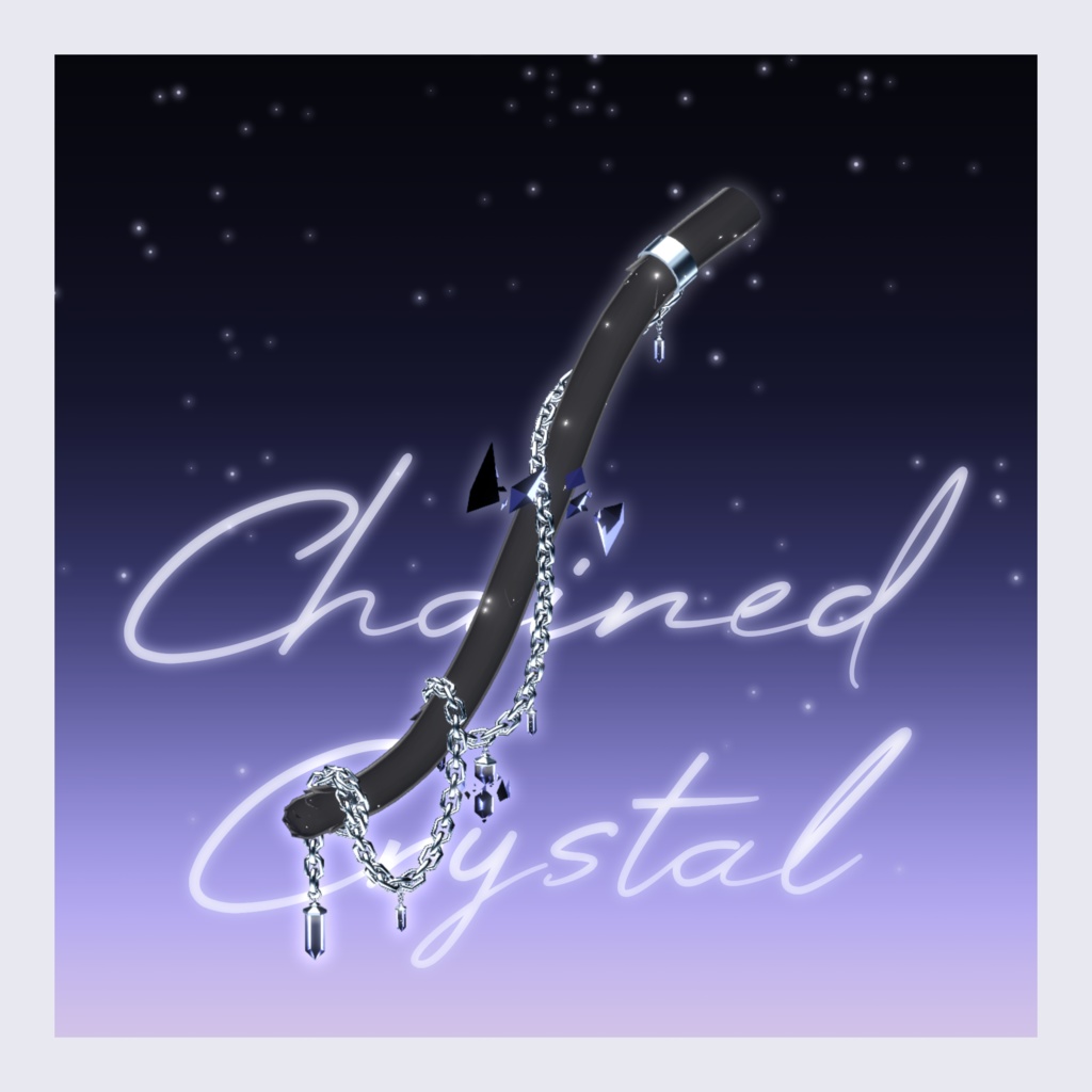 【38アバター+α対応】CrystalChain【VRC向けしっぽアクセサリー】